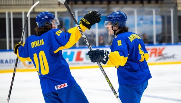 Збірна України переграла естонців на молодіжному чемпіонаті світу з хокею