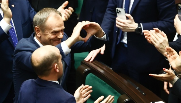 Prime Minister for Third Time: Tusk's New Government and Ukraine Policy