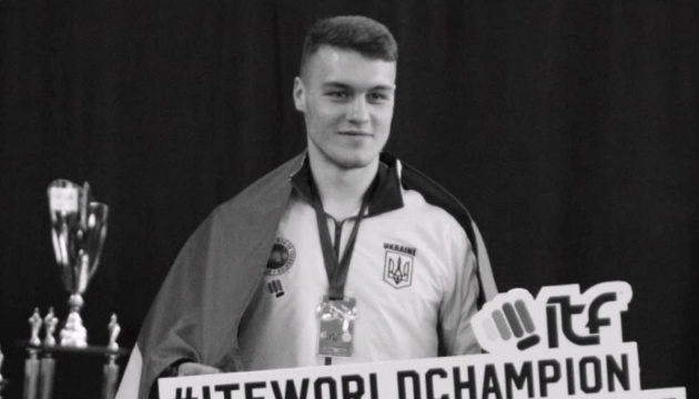В Івано-Франківську загинув дворазовий чемпіон світу з тхеквондо Демчишин