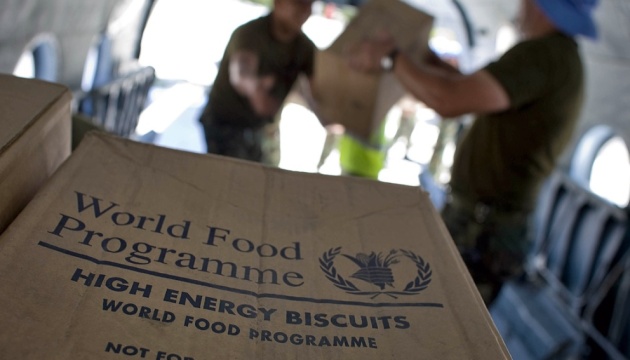 Продовольча програма ООН надає допомогу майже 280 тисячам пенсіонерів із зони бойових дій