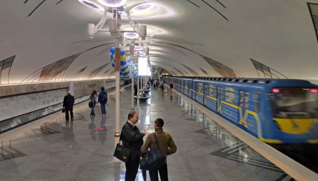 У Києві між станціями «Теремки» - «Деміївська» відзавтра запускають «човниковий» рух поїздів