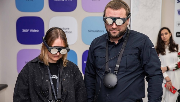 У Тернополі відкрили перший в країні хаб із технологіями доповненої реальності