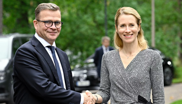 Євросоюз має розпочати перемовини з Україною про вступ - прем’єри Естонії й Фінляндії