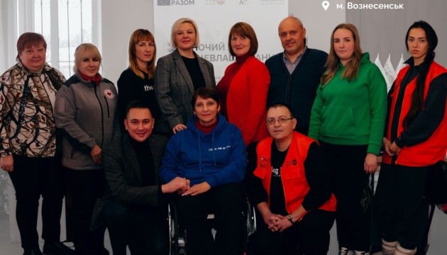 На Миколаївщині за підтримки фонду ООН відкрили жіночий Центр працевлаштування