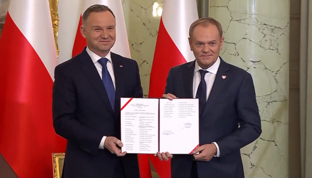 Дуда прийняв присягу в нового уряду Польщі