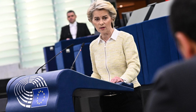 Ursula von der Leyen : L’Ukraine a fait aboutir 90% des réformes définies par la Commission européenne 