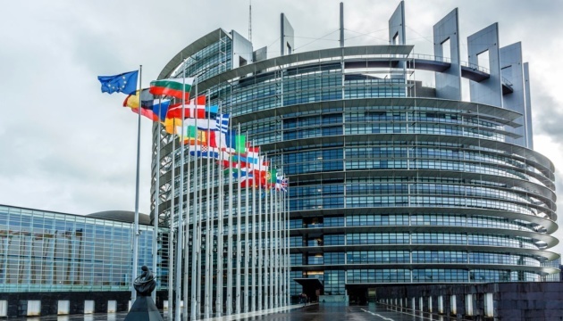 El Parlamento Europeo pide a los países de la UE que inicien negociaciones de adhesión con Ucrania
