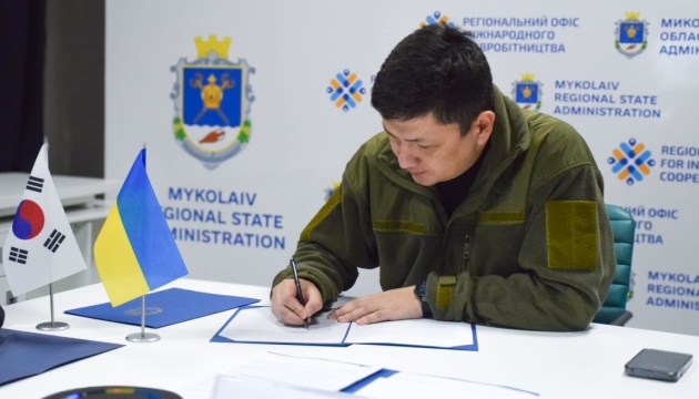 Відновлення доріг: Миколаївська ОВА підписала меморандум з Korea Expressway Corporation
