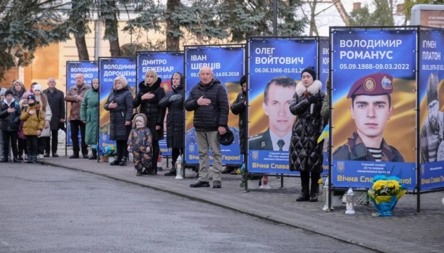 У Самборі на Львівщині відкрили Алею пам’яті захисників України