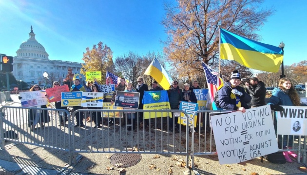 Активісти у США просять громадян закликати законодавців до підтримки України