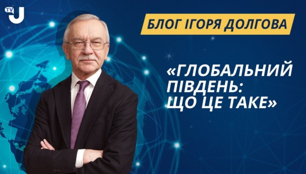 Міжнародна аналітика з Долговим: на “UkrinformTV” стартує нова програма з відомим дипломатом