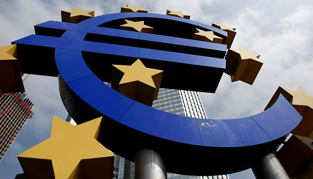 Європейський центробанк вдруге поспіль не змінив облікову ставку