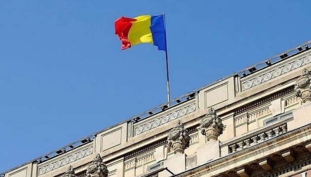 МЗС Румунії викликає російського посла через падіння безпілотника на території країни