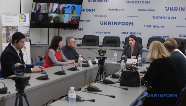 Підтримка освітніх процесів в Україні у воєнний час