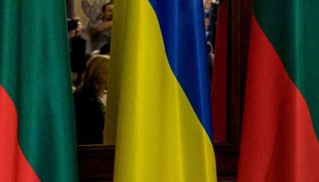 Bulgarian parliament approves allocation of EUR 3.6B in aid to Ukraine
