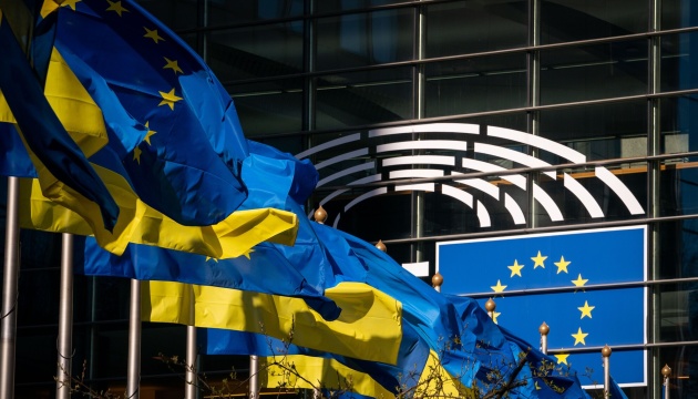 Єврорада підтримала початок переговорів з Україною про вступ до ЄС