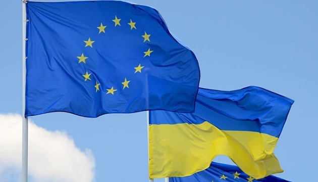 Le Conseil européen décide d'ouvrir les négociations d'adhésion avec l'Ukraine