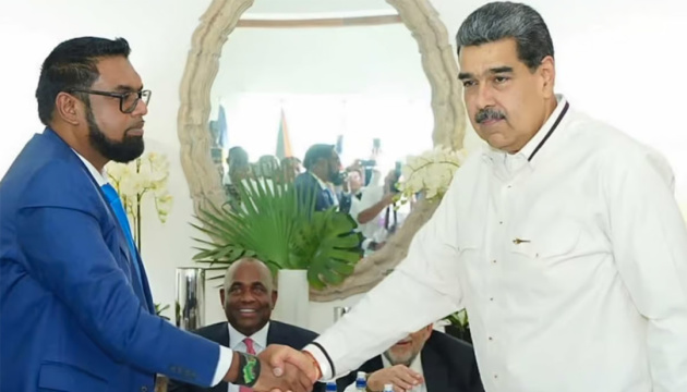 Лідери Венесуели та Гаяни домовилися створити комісію для вирішення територіальної суперечки
