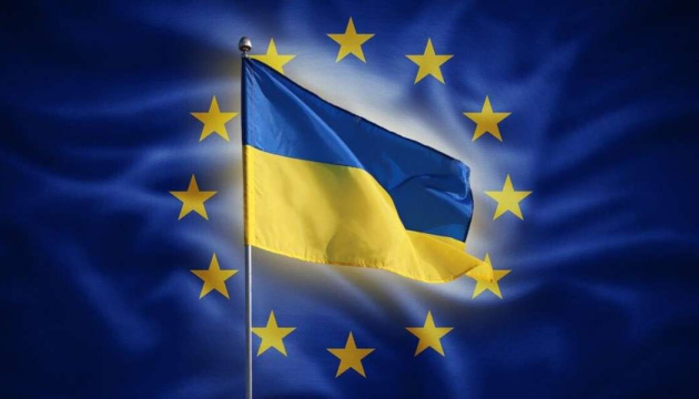 Лідери ЄС – за початок переговорів з Україною про вступ