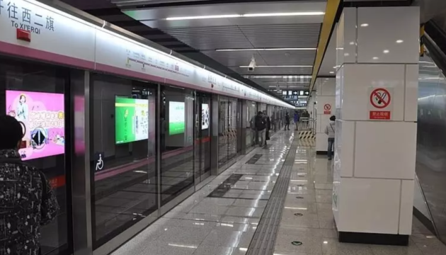 У Пекіні через негоду зіткнулися потяги метро, постраждали понад пів тисячі людей