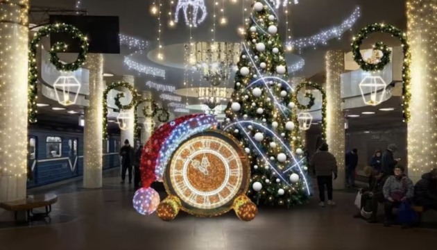 У Харкові в метро почалися новорічні концерти