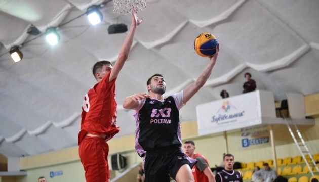 Другий тур чемпіонату України з баскетболу 3х3 пройде в Івано-Франківську