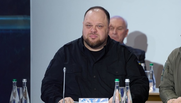 Стефанчук назвав критерії для закордонних відряджень депутатів