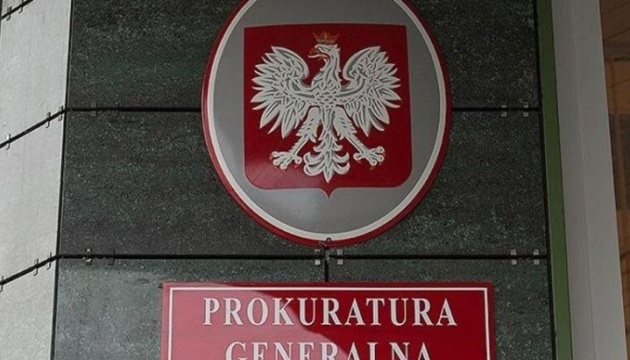 У Польщі прокуратура розслідує смерть породіллі з України