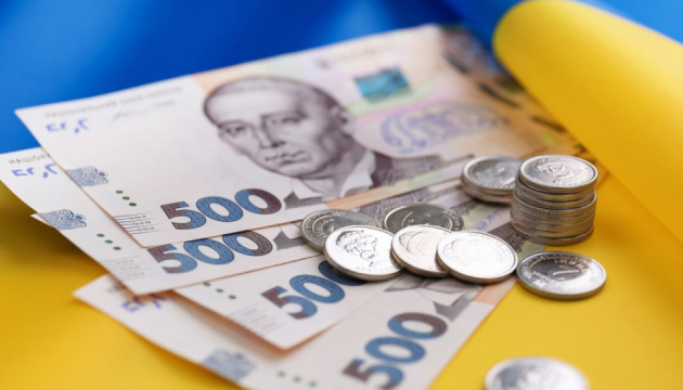 Banki udzieliły przedsiębiorcom pożyczek o wartości 108,2 miliarda hrywien w ramach gwarancji państwowych