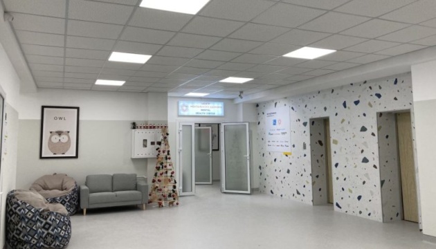 У Львові відкрили Центр ментального здоров’я для дітей