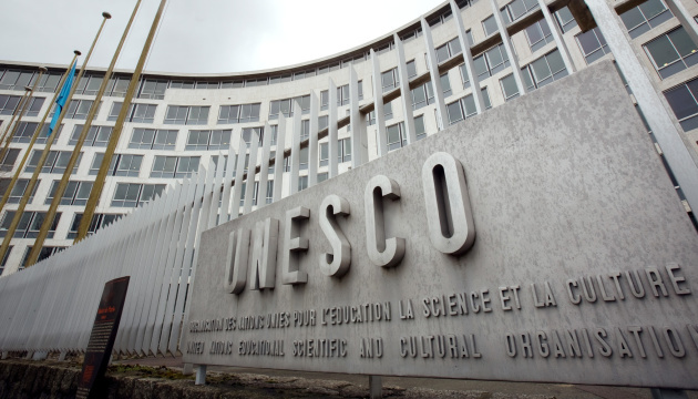 Ukraine elected as Vice-Chair of UNESCO Committee for Protection of Cultural Property
