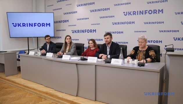 У Києві презентували проєкт «Імпульс» для активізації розвитку молодіжної роботи