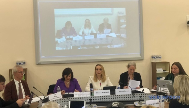 La première réunion de la Coalition internationale des pays pour le retour des enfants ukrainiens s’est  déroulée à Paris 