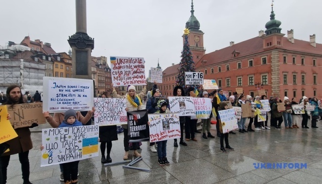 У Варшаві відбувся перформанс, щоб нагадати про українських полонених