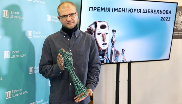 Олександр Михед став лавреатом премії Шевельова за книжку есеїстики