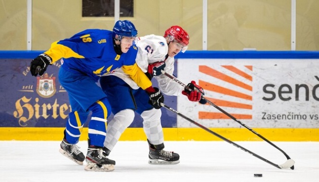 Поразка словенцям позбавила збірну України путівки у Дивізіон ІA хокейного ЧС (U20)