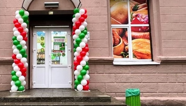 Цьогоріч в Україні запрацювали ще майже 2000 магазинів - ритейлери