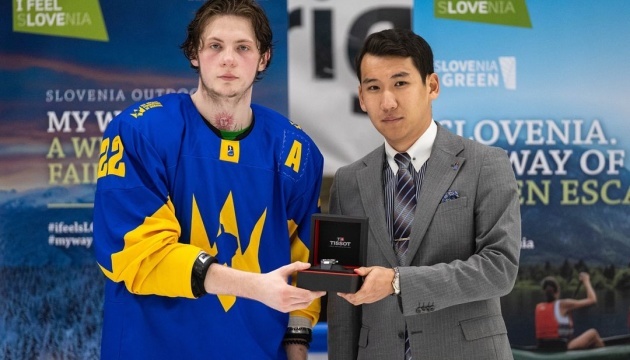 Микита Сидоренко - найкращий форвард молодіжного чемпіонату світу з хокею  