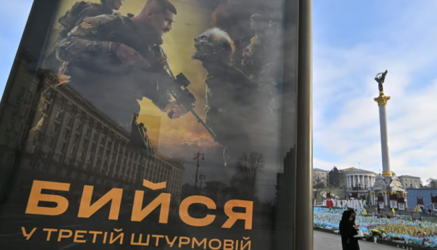 Many citizens no longer view war in existential terms: Defense Ministry comments on mobilization