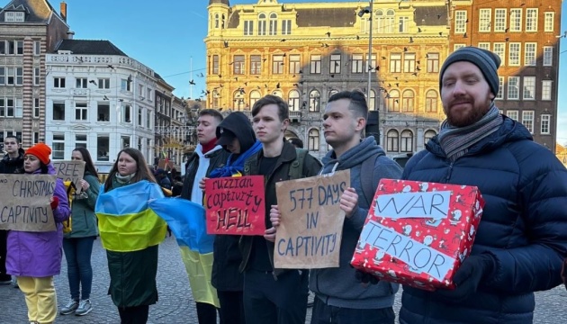 У Нідерландах відбувся мітинг на підтримку України та захисників Маріуполя