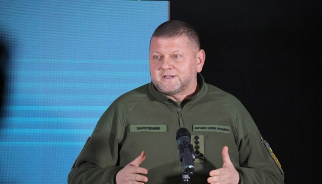 Ukrainian commanders congratulate military on upcoming New Year