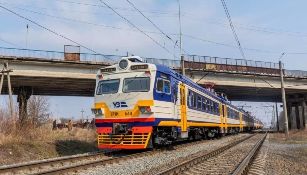 З 20 грудня Укрзалізниця запускає Dnipro City Express