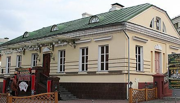 Прокуратура Києва вимагає укласти охоронний договір на будинок-пам’ятку по вулиці Сагайдачного