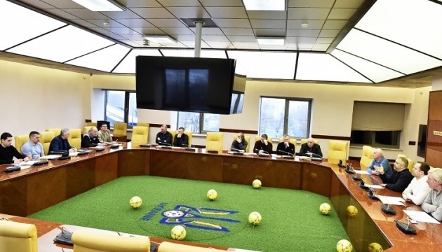 УАФ провела засідання робочої групи щодо допуску уболівальників на матчі