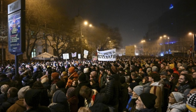 У Словаччині тисячі людей протестували проти уряду Фіцо