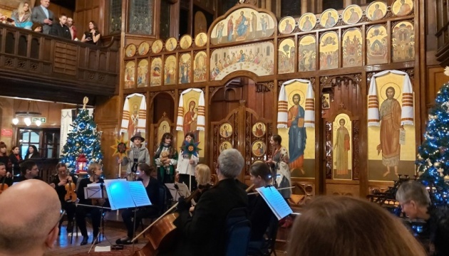 В Українському соборі в Лондоні відбувся різдвяний концерт