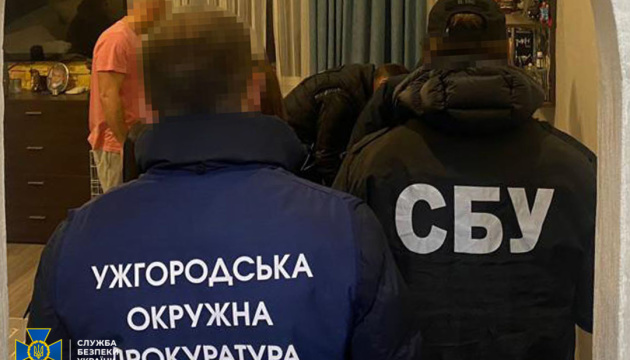 Посадовців Ужгородської міськради викрили на розкраданні бюджетних коштів - СБУ
