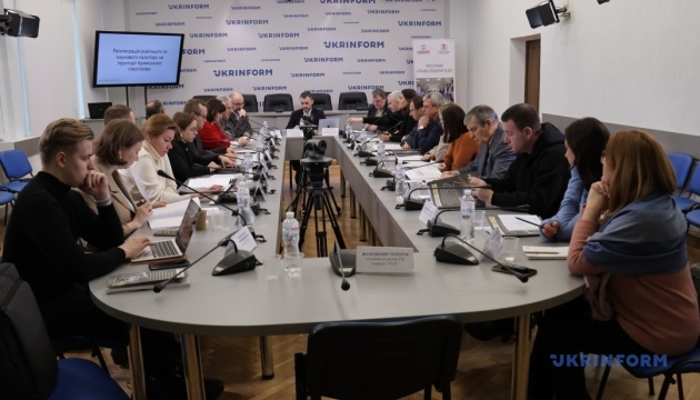 Презентація звіту та рекомендації щодо гуманітарної політики ТОТ АР Крим та м. Севастополь