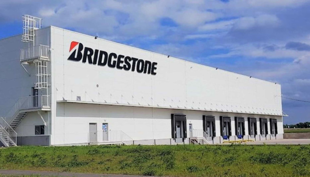 Один із найбільших виробників шин Bridgestone продає свої активи у Росії