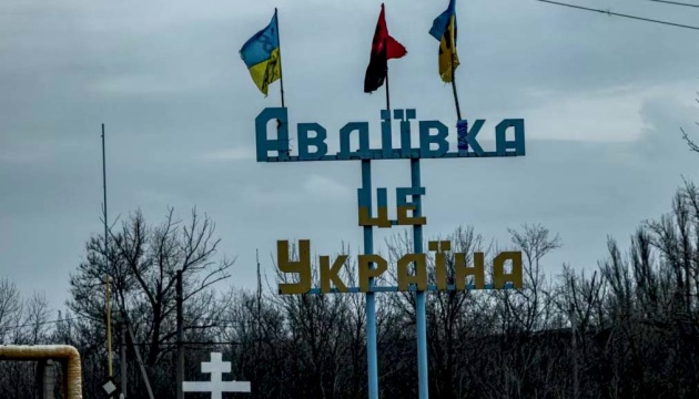 Russia may step up offensive on Avdiivka once ground freezes - White House